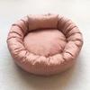 OUZEY Runde Haustier-Katzenbett Bequemes Schlaf-Hundebett Weiches Warmes Haustier-Sofa-Bett Waschbares Welpen-Kätzchen-Kissen Decken Haustierprodukte