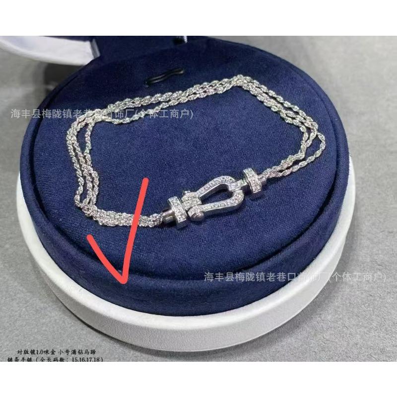 High-quality Horseshoe Buckle 8-character Smooth Half-diamond Full Diamond Bracelet for Couple Size, Diamond-encrusted Bracelet for Women