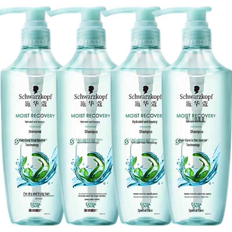 Schwarzkopf Water Light Bouncy Shampoo