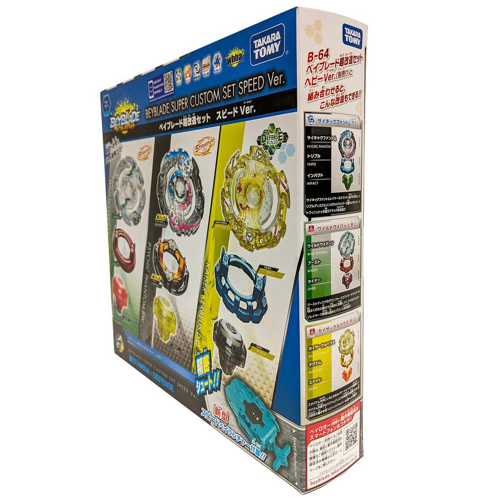 Beyblade Burst Super-Modifikationsset Speed B-65 Ver.