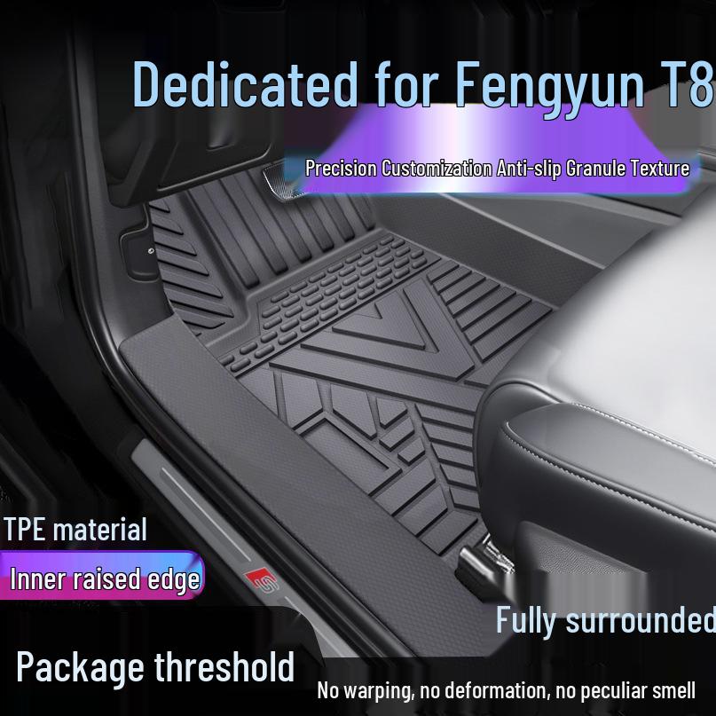 Chery Fengyun T8 TPE Full Coverage Waterproof Floor Mats with Anti-Dirty Door Sill Protection. Single-layer Upgrade: threshold TPE mat