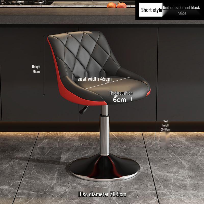 High Back Lift Bar Stool - Elegant Home or Bar Use