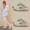 Summer Half-support White Shoes New Style of Female Students Mesh Breathable Height-enhancing Casual Shoes