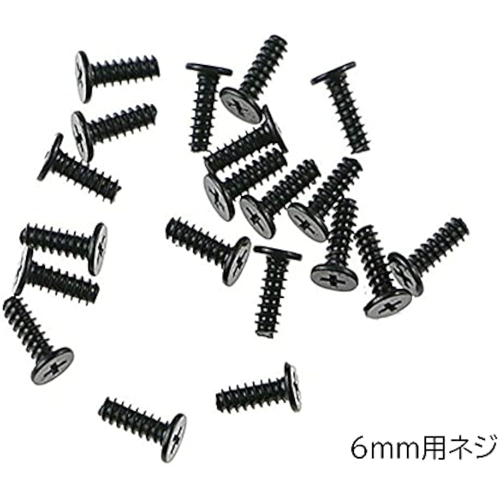 Audiophile PS4 Controller Screw Set Screws 4.5mm Screws 6.0mm Repair Parts Set of 5