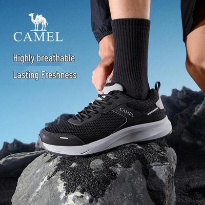 Men's Breathable Outdoor Casual Walking Shoes