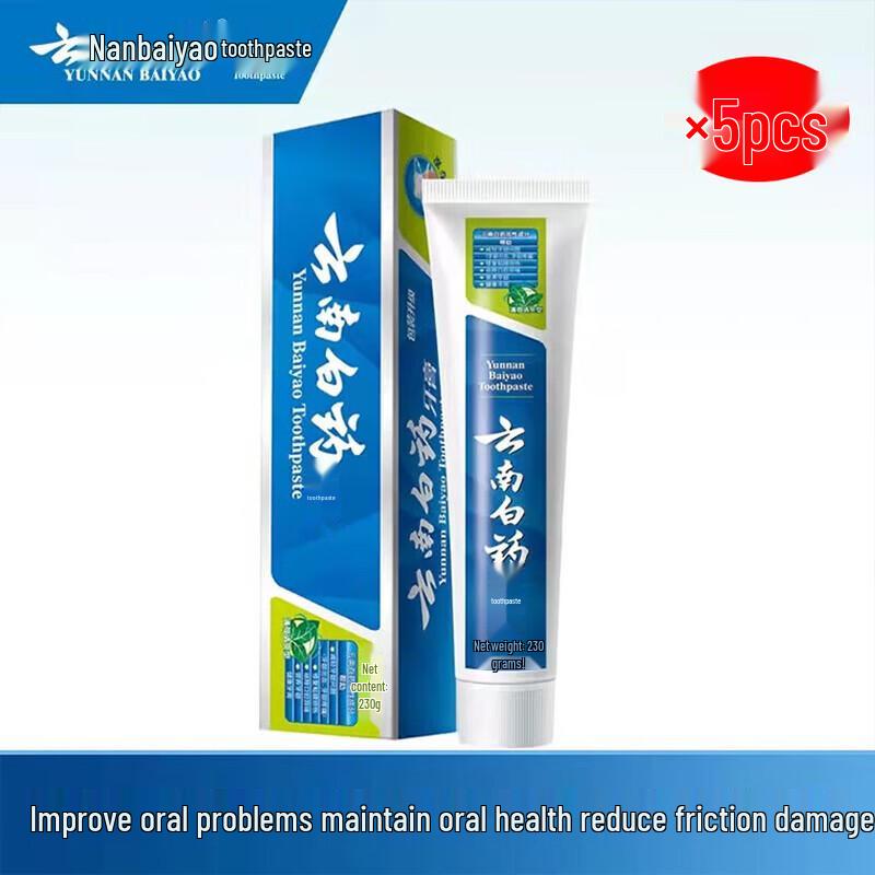 

Yunnan Baiyao Fresh Mint Gum Care Toothpaste 5-Pack