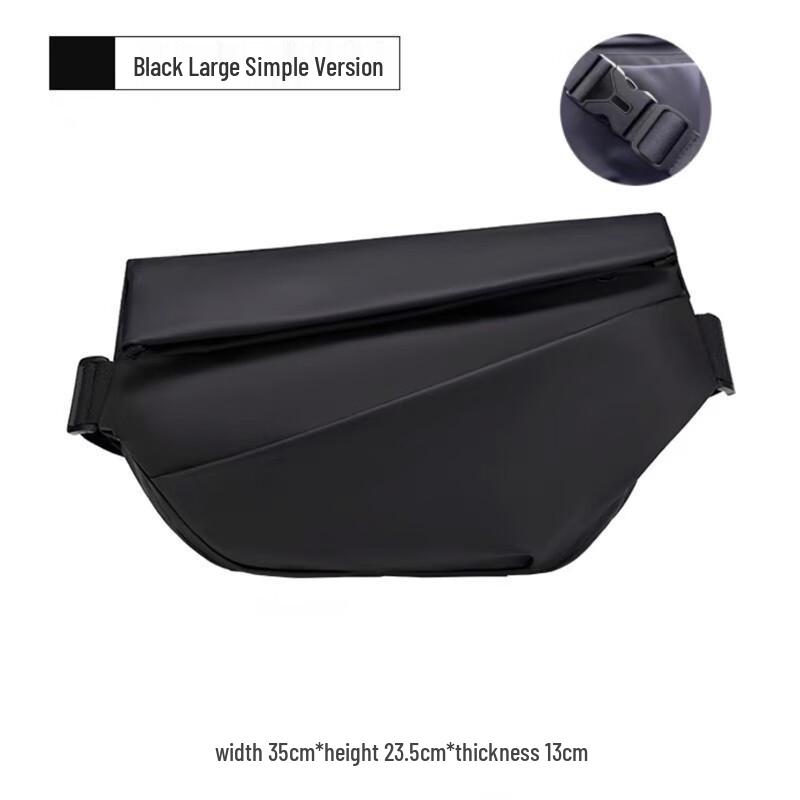 Мужская функциональная водонепроницаемая сумка через плечо Miling Baike