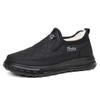 Winter Cloth Shoes Cotton Shoes Men's Shoes Velvet Thickened Wool Casual Shoes Warm Non-slip Cotton Boots