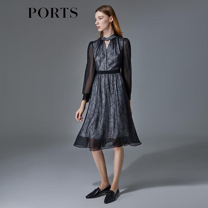 Ports Women's Elegant Lace Chiffon Midi Dress