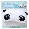 iPlanning Legend Character Face Mascot Hair Tie, Tarepanda [Mascot Part] Approx. W85 X H85 X D45mm K5231D