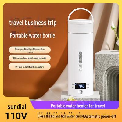 Tragbarer japanischer Wasserkocher (110 V) mit einstellbarer Temperatur – ideal für Büro und Reisen