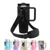 30/40OzWaterBottle Crossbody Bag Reusable Water Bottle Accessory Portable Water Bottle Cooler Bag with Adjustable Shoulder Strap