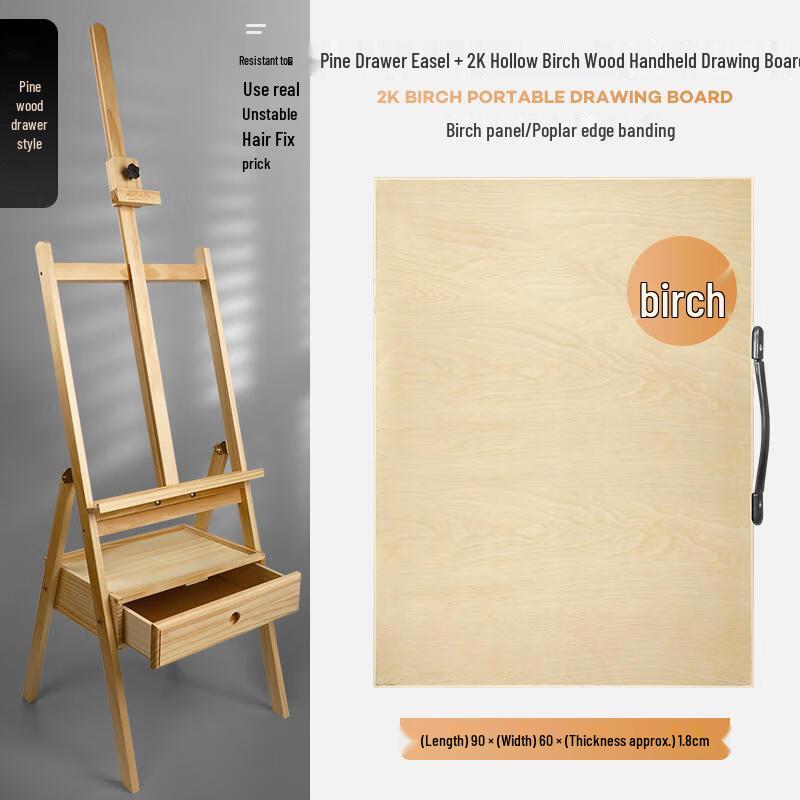 Handun Wooden Art Easel with Drawer and Portable Drawing Board