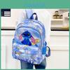Mochila Escolar Disney Stitch para Estudiantes, Gran Capacidad, Nailon, Bolso Escolar Infantil con Correas Cómodas para la Educación