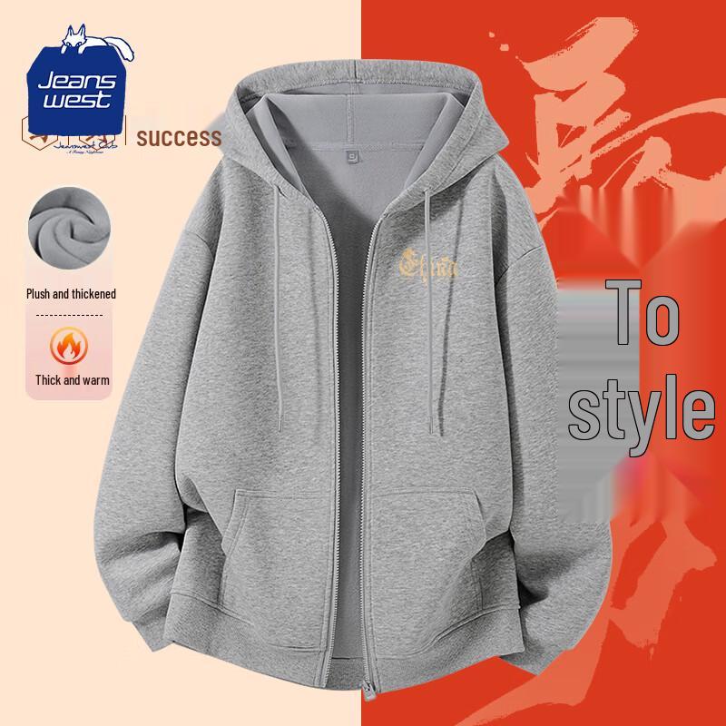 JEANSWEST CLUB Men s Little Horse Theme Zip-Up Hoodie M