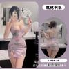 Sexy Erotic Underwear Pure Desire Buckle Cheongsam Hip-wrapped Short Skirt Mesh Printing Hollow Backless Temptation