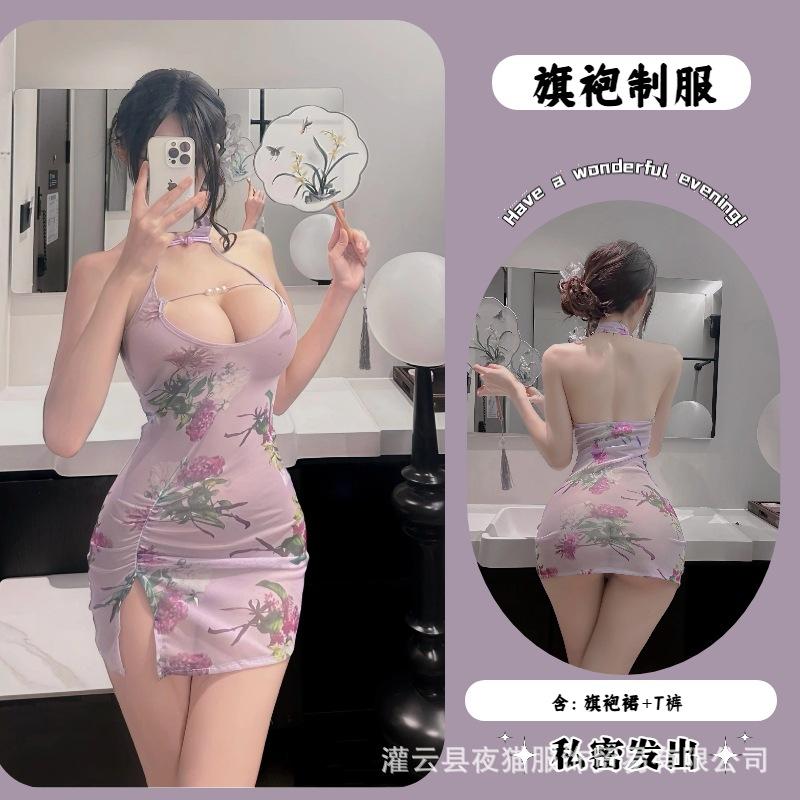 Sexy Erotic Underwear Pure Desire Buckle Cheongsam Hip-wrapped Short Skirt Mesh Printing Hollow Backless Temptation
