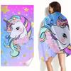 Sparkly Star Unicorn Kids Beach Towel, Adorable Pink Rose Unicorn Print Fast Drying & Lightweight, Perfect For Summer Beach Days