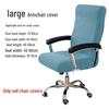 Universal Dustproof Elastic Office Chair Cover with Backrest