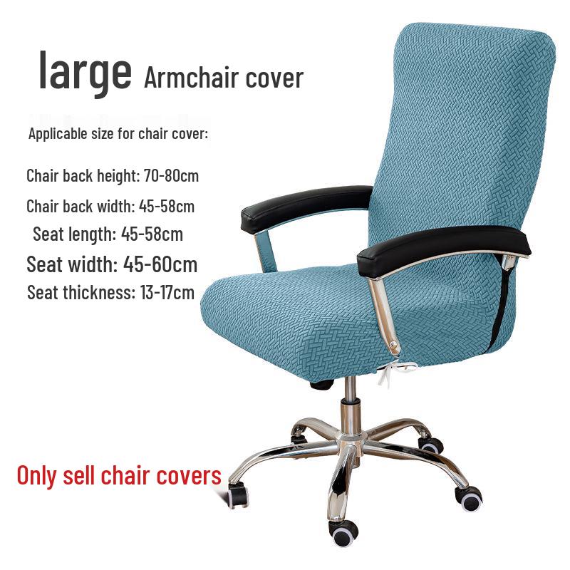 Universal Dustproof Elastic Office Chair Cover with Backrest