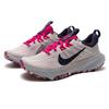 Nike Juniper Trail 2 Next Nature Violet Platine Fireberry Rose Vif Encre Violette (Aux femmes) Baskets pour femmes DM0821-005