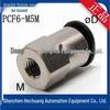 Mini Series PCF Connectors: PCF4-M3M, PCF3-M3M, PCF6-M5M, PCF180-M3M, PCF1/4-M5M.