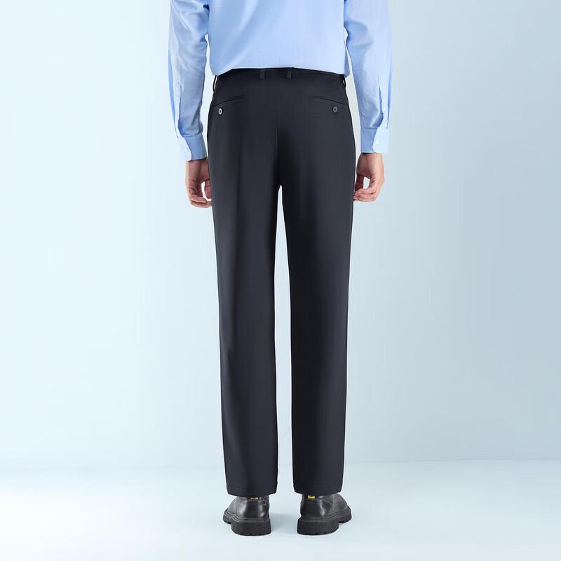 HLA Heilan Home Men's Solid Color Light Business Casual Pants 2024 Winter