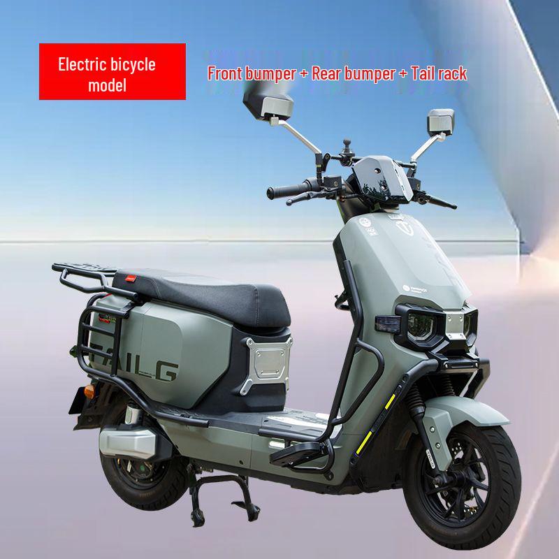 TaiLing NengS CangQiong Premium Electric Self-driving Motorcycle Protective Bar - Double Layer Baked Paint, Thickened Anti-fall Design