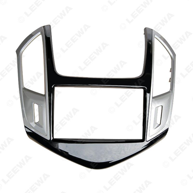 Chevrolet Cruze Audio & Video Upgrade Frame: 2DIN Panel for DVD Navigation