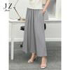 JUZUI Minimalist Commuting Style, Lyocell Knitted Umbrella Skirt, Women's Summer New Collection