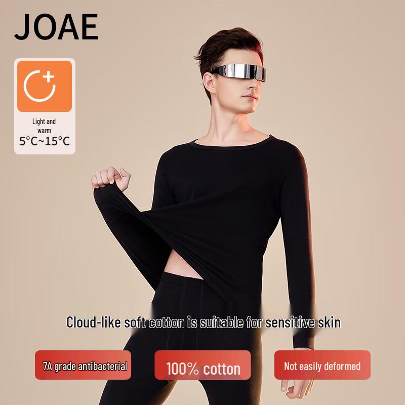 

Мужской комплект термобелья JOAE из 100% хлопка с флисовой подкладкой XL