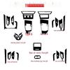 Sagitar Center Console Carbon Fiber Protection Sticker for 19 Interior Models