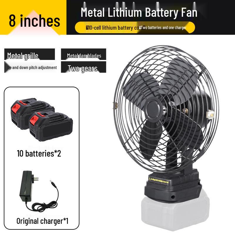 8-inch Lithium Battery Fan: High Wind Power for Outdoor Camping, Fishing, and Construction