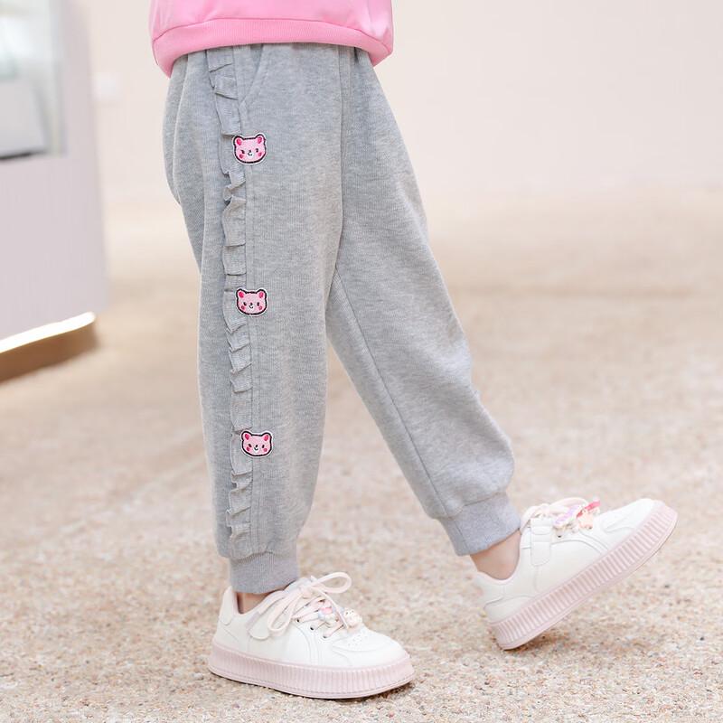 Aibaoshi Girls' Cute Bear Pattern Casual Jogger Pants