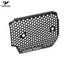 Rectifier Guard Motorcycle Engine Radiator Bezel Grille Protector Grill Rectifier Guard Cover For YAMAHA XSR900 XS R900