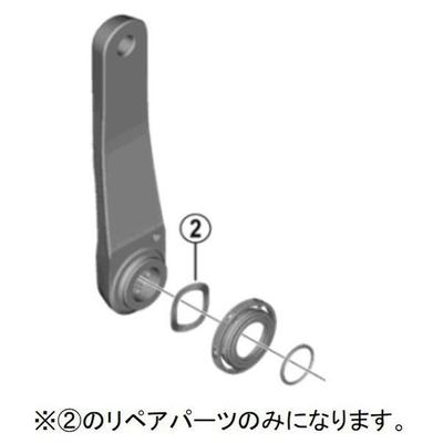 SHIMANO Y1x027000 [fc M9100 Wave Washer]