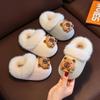 Waterproof Winter Cotton Slippers for Kids with Detachable Covers – Warm Indoor Home Shoes for Boys, Girls, and Babies
