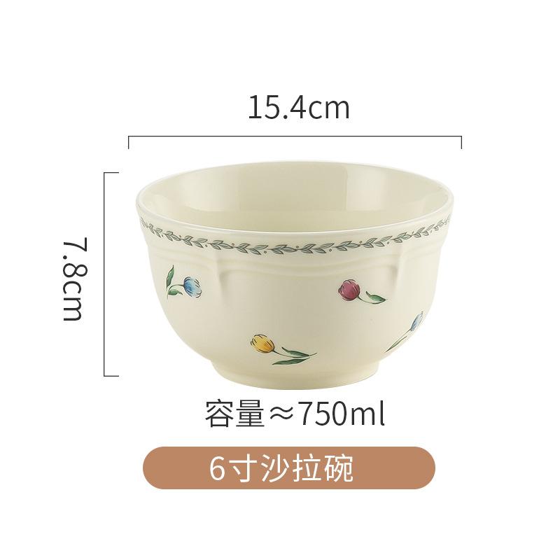 Victoria High-Value Tableware, Small Flowers, Fresh Ceramic Bowls, Household Plates, Large-Capacity Soup Bowls, Binaural Bowls