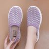 Trend Shoes Women's Summer New Old Beijing Cloth Shoes One Pedal Soft-soled Casual Shoes Platform Mother Shoes