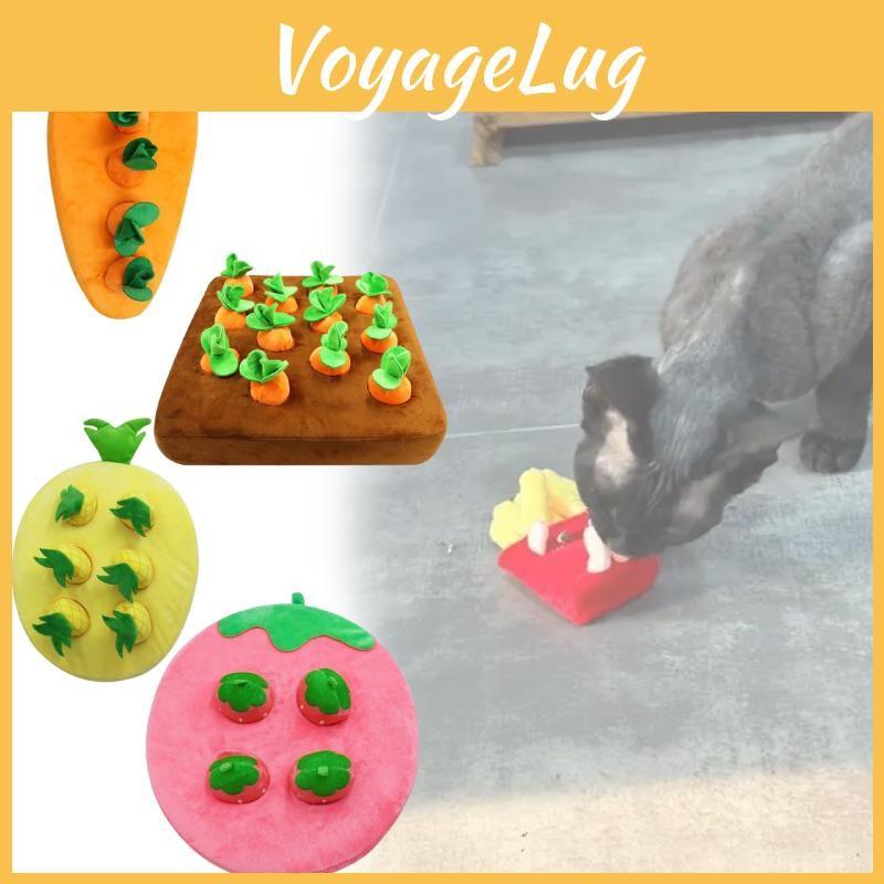 Interactive Dog Toys Strawberry Pineapple Carrot Snuffle Mat Dogs Puzzle Plush