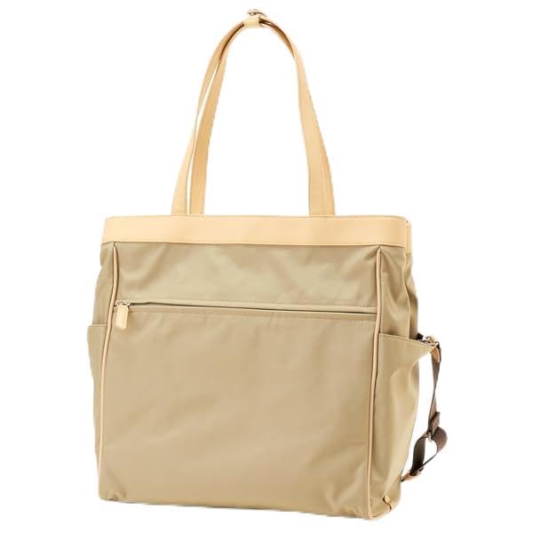 

Двусторонняя сумка-тоут Isaac Travel Horizon, 2004403, Бежевый (21)