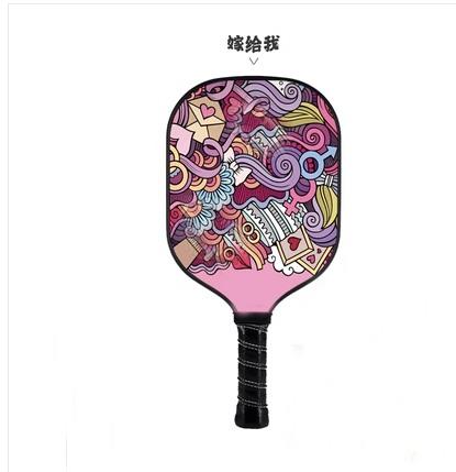 Pickleball Racket Carbon Fiber Peak Racket Pickleball Training Racket