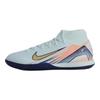 ZM Superfly 10 Academy MDS