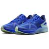 Nike Air Zoom Structure 25 Hyper Royal Men Sneakers Blue Light-Armory-Blue Polar DJ7883-403