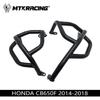 Honda CB650R/F (2014-2020) Engine Guard Bar - Anti-Fall Protection Bumper