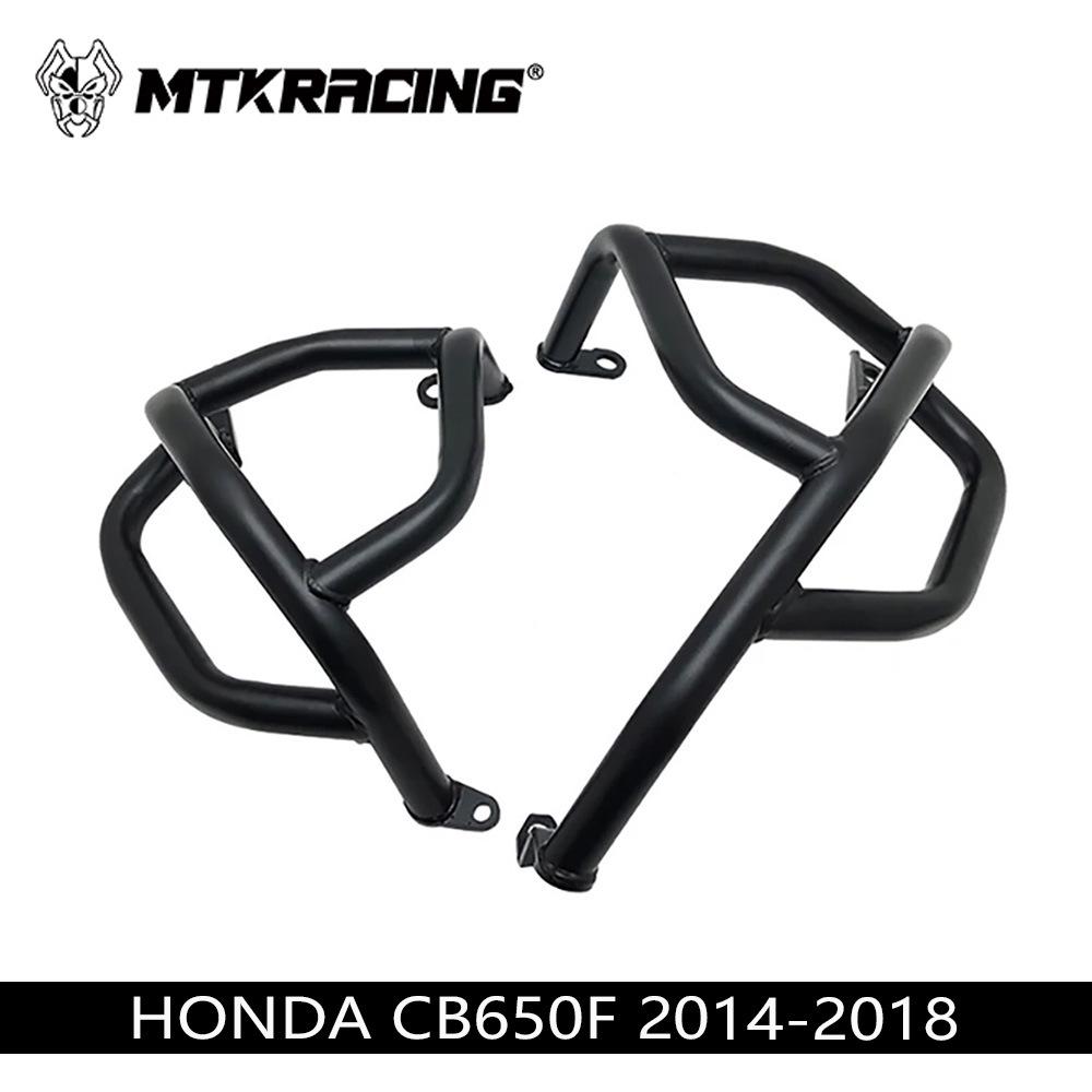 Honda CB650R/F (2014-2020) Engine Guard Bar - Anti-Fall Protection Bumper