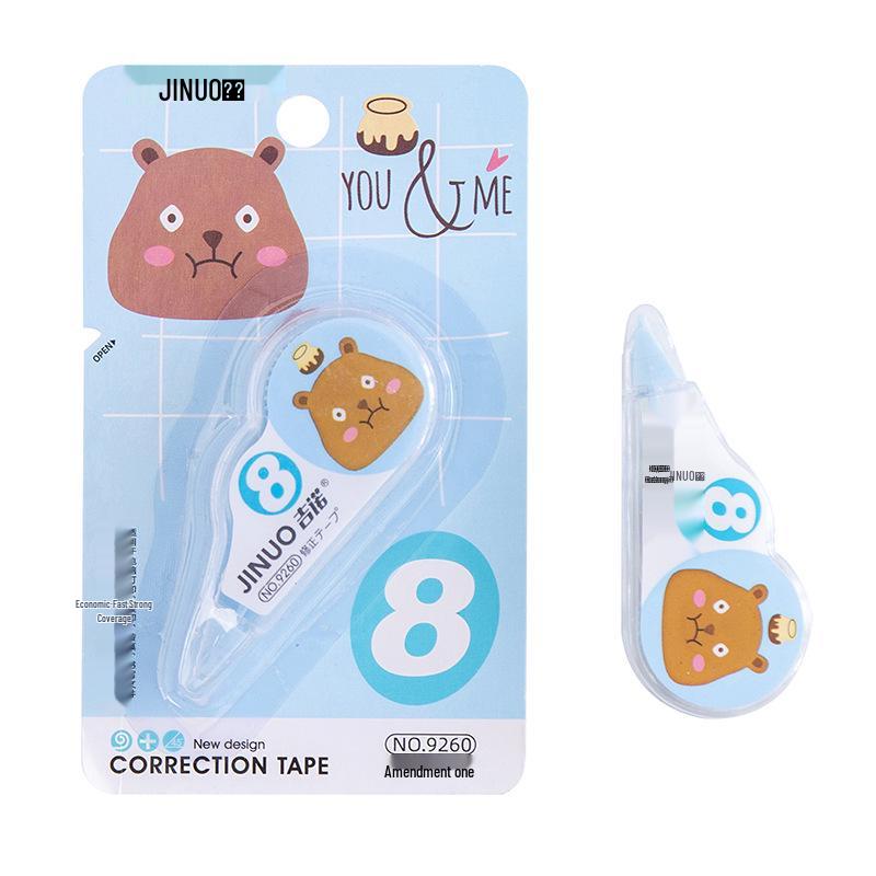 Creative Cartoon Animal Correction Tape - Cute, Simple, Durable, and Smooth.
