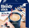 AGF Blendy Stick Cafe Au Lait Half Calorie 100 Bottles [Stick Coffee] [Low Sugar]