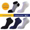 Men's Sweat-Absorbing Cotton Five-Toe Sports Socks