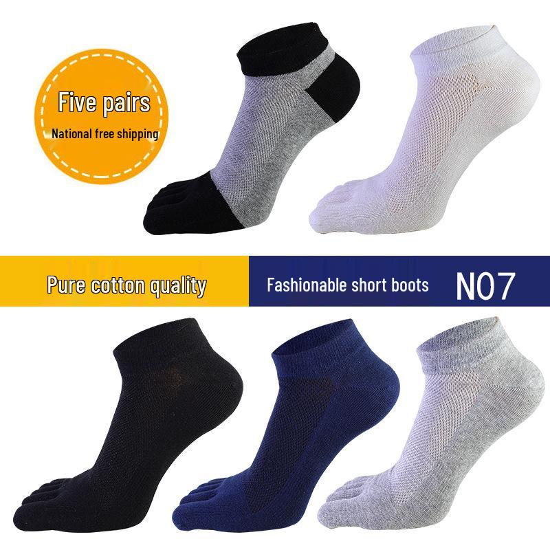 Men's Sweat-Absorbing Cotton Five-Toe Sports Socks